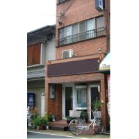 【店舗付住宅】上京区前之町