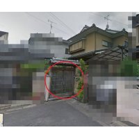 【中古戸建】宇治市伊勢田町
