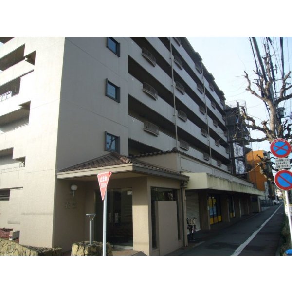 画像1: 【中古マンション】北区衣笠東御所ノ内町