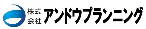（株）アンドウプランニング